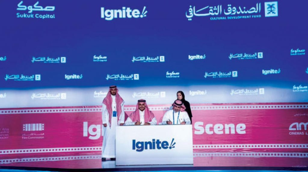 انضمام "المتحدة للخدمات الإعلامية" للاستثمار في صندوق دعم السينما (Big time) 1 1372751708510024