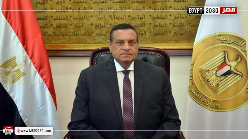 وزير التنمية المحلية يشيد بتحسين منظومة الخدمات الحكومية المقدمة للمواطنين بجنوب سيناء 1 150756 W1708879923