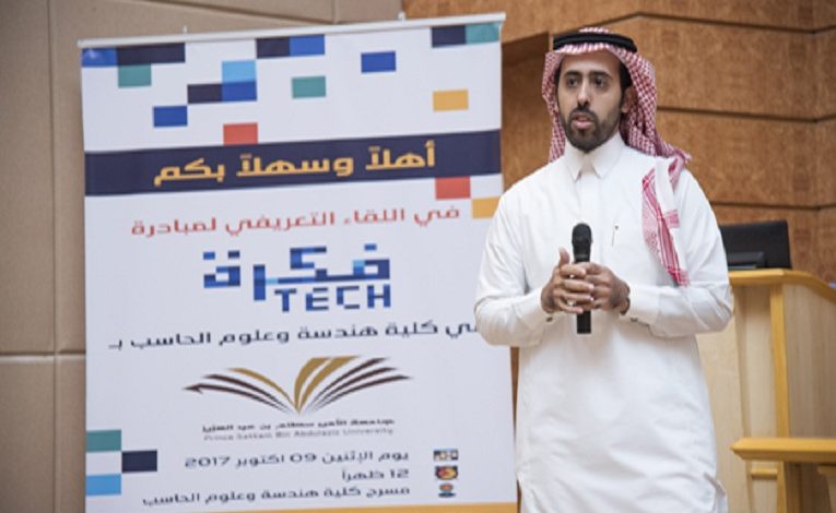 معامل "قومي البحوث" تستقبل أوائل طلاب مبادرة التحول الرقمي 1 15076323531707248703