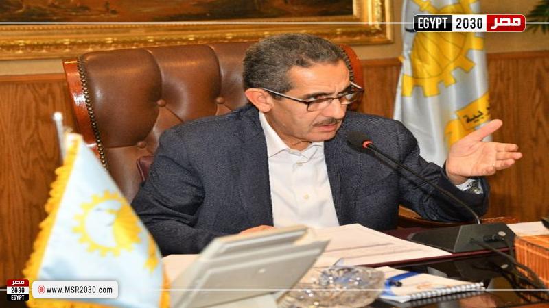 محافظ الغربية يبحث الموقف التنفيذي لمشروع تطوير عواصم المحافظات 1 151059 W1707841924