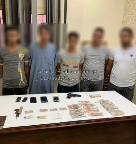 ضبط 5 أشخاص تخصصوا في سرقة متعلقات المواطنين بالقاهرة 1 159662042283620491707845885