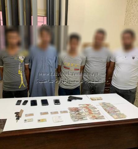 ضبط 5 أشخاص تخصصوا في سرقة متعلقات المواطنين بالقاهرة 1 159662042283620491707845885