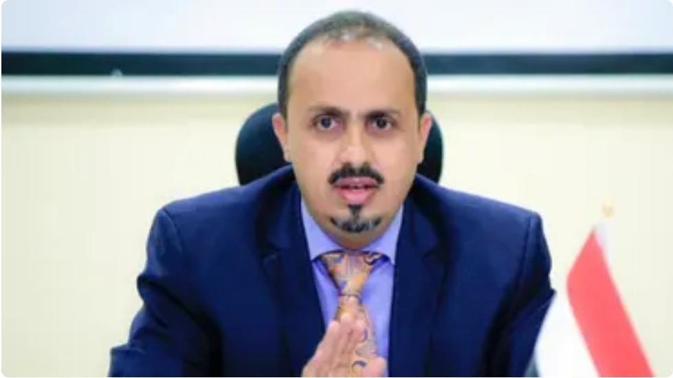 اليمن يدعو كافة الدول إلى سرعة التعامل مع أزمة السفينة "روبيمار" التي تعرضت لاستهداف حوثي 1 16 09 22 9409087051708776963