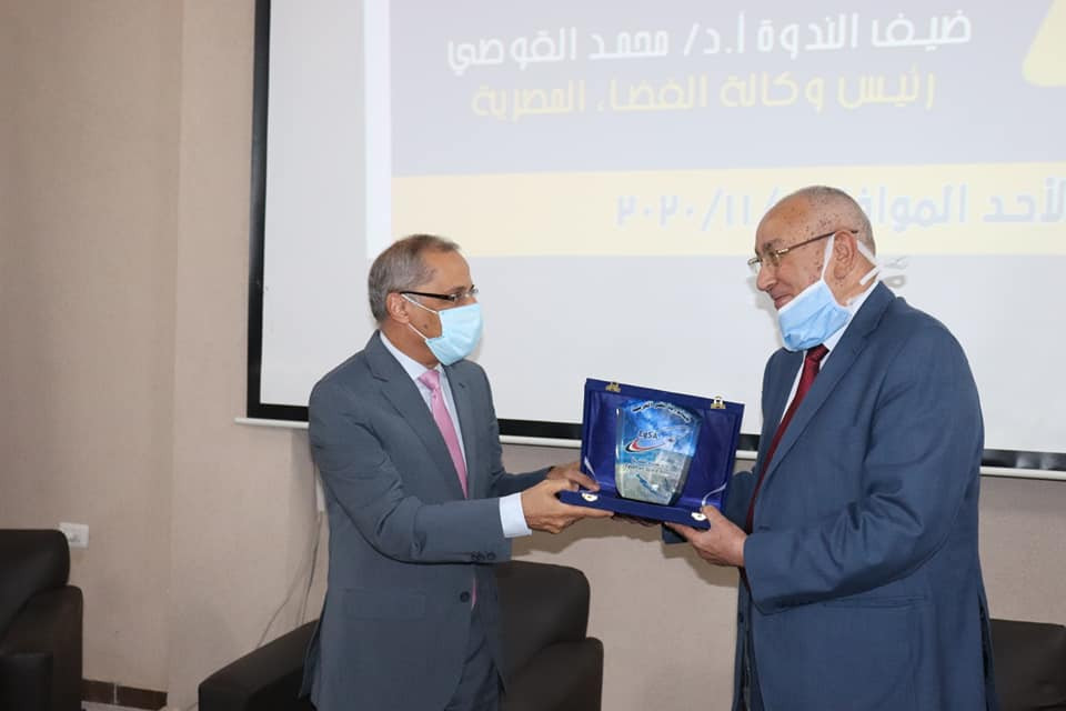 وكالة الفضاء المصرية تستقبل أوائل طلاب التحول الرقمي ضمن مبادرة الوعي بإنجازات الجمهورية الجديدة 1 160490367811707408904