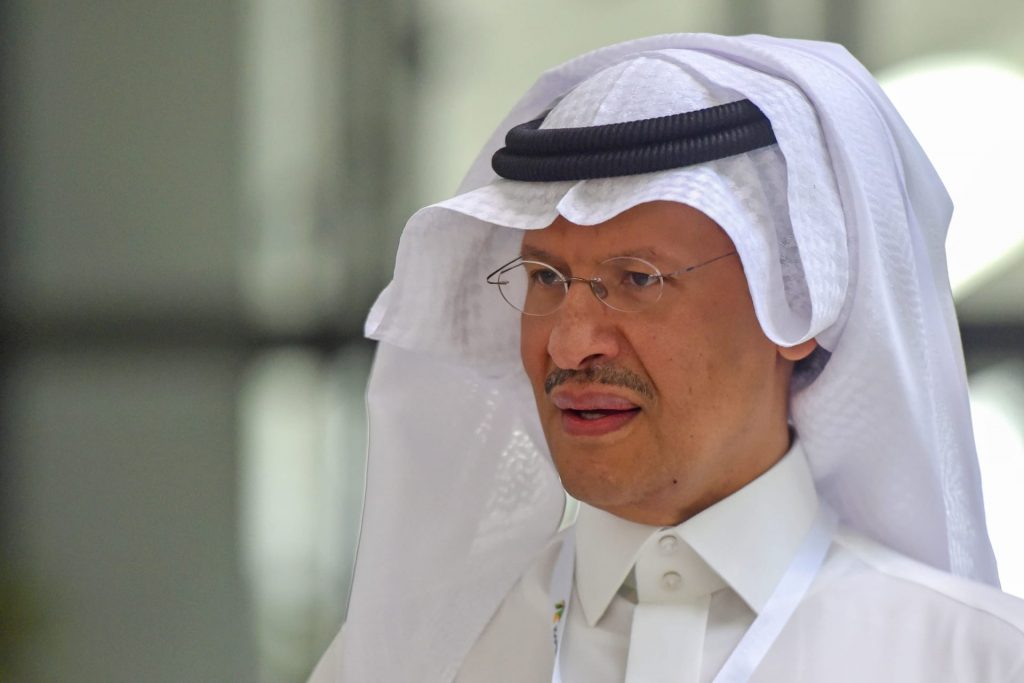 وزير الطاقة السعودي: المملكة تتجه لتوفير 150 ألف وظيفة بحلول 2030 1 1733431709125927