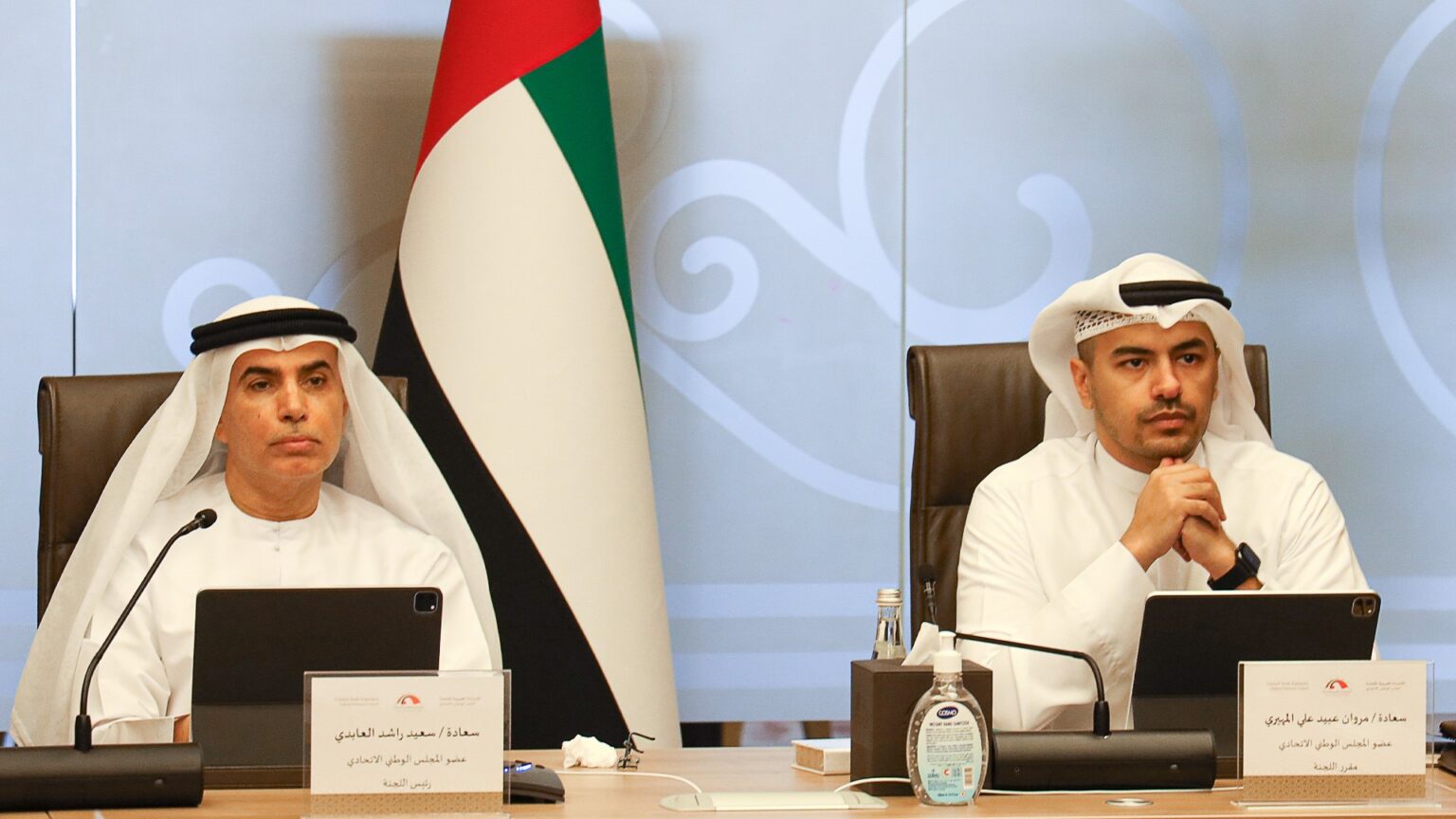 المجلس الوطني البحريني والاتحاد البرلماني الدولي يبحثان المستجدات في المنطقة والتعاون المشترك 1 1850065551578594735