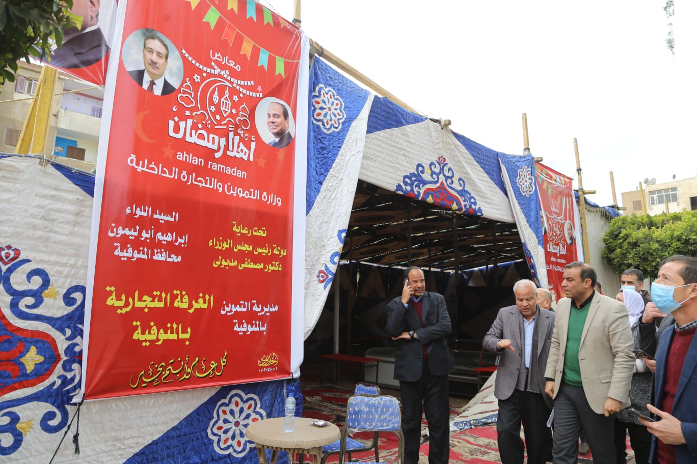 محافظ الشرقية: إعداد 50 منفذا وموقعا لإقامة معارض "أهلا رمضان" لتوفير السلع للمواطنين 1 1861708526647