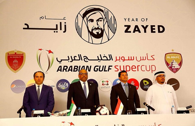 وزير الشباب والرياضة يُكرم الحكام المصريين المشاركين في بطولة كأس الأمم الأفريقية بكوت ديڤوار 1 19 2018 636707388005452601 5451707941164