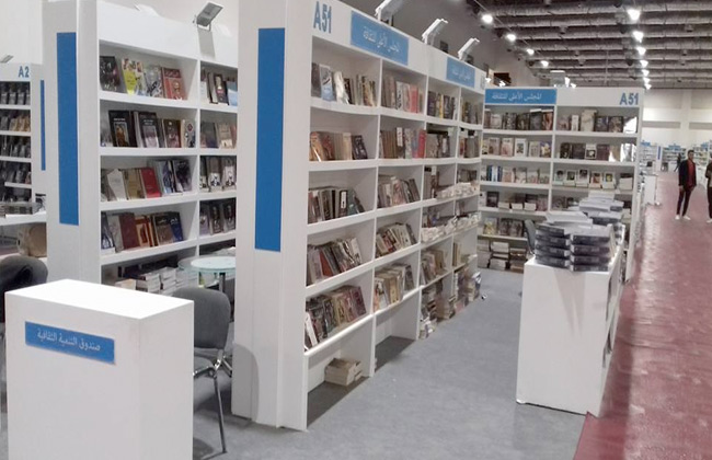 معرض القاهرة الدولي للكتاب يقترب من 4.5 مليون زائر مُسجلًا بيومه قبل الأخير 327810 زائرين 1 19 2019 636837703583287012 3281707165123