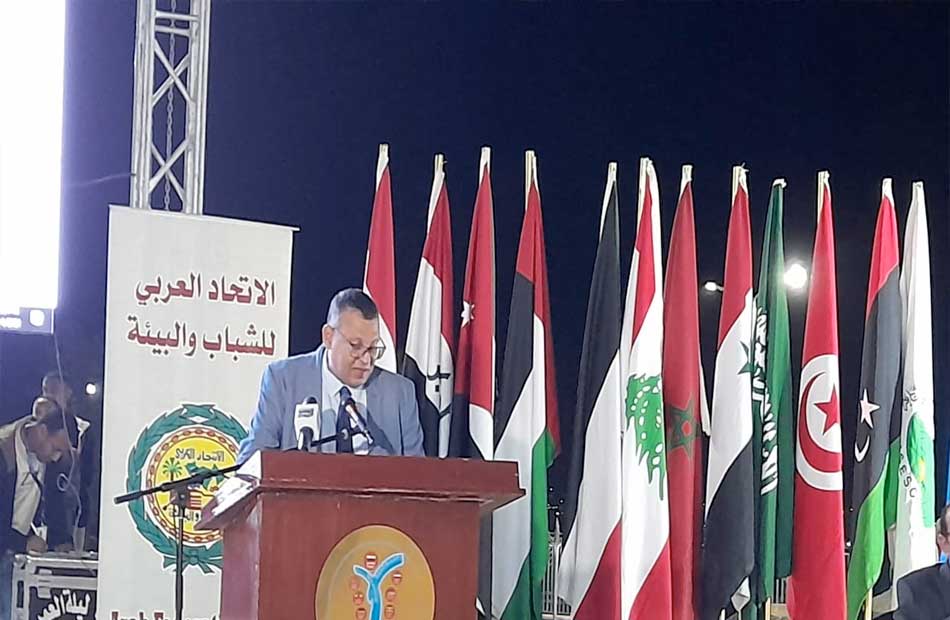 انطلاق فعاليات المنتدى البيئي للشباب العربي الثاني عشر "الأمن المائي والغذائي.. قضايا الحياة" غدا 1 19 2021 637742549231231154 1231708084744