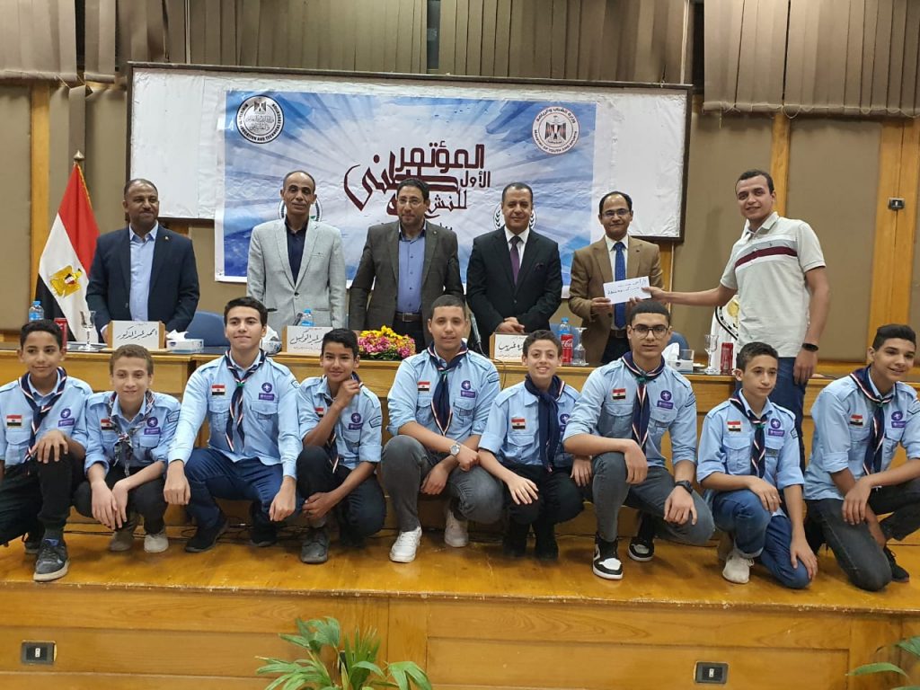 أسيوط تشهد الفعاليات الختامية للمؤتمر الوطني للنشء " بناء جيل " 1 19 2022 637895997874500675 4501707237063