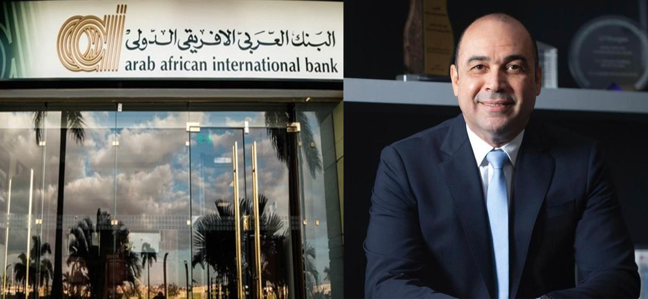 "تنمية المشروعات": قطاع المشروعات المتوسطة والصغيرة قاطرة التنمية الاقتصادية الشاملة 1 19 2022 637972836166622974 6621707045306