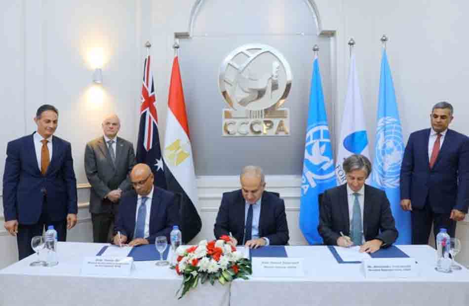 التوقيع على مشروع تعاون بين مركز القاهرة الدولي وسويسرا لبناء القدرات الأفريقية في مجال مكافحة الإتجار بالبشر 1 19 2022 638000806431476688 1471708969443