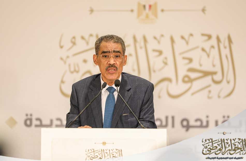 ضياء رشوان: اجتماع رئيس الوزراء مع أعضاء مجلس أمناء الحوار الوطني يعكس اهتمام الدولة بنجاح الجلسات 1 19 2022 638008688305487112 5481708900263