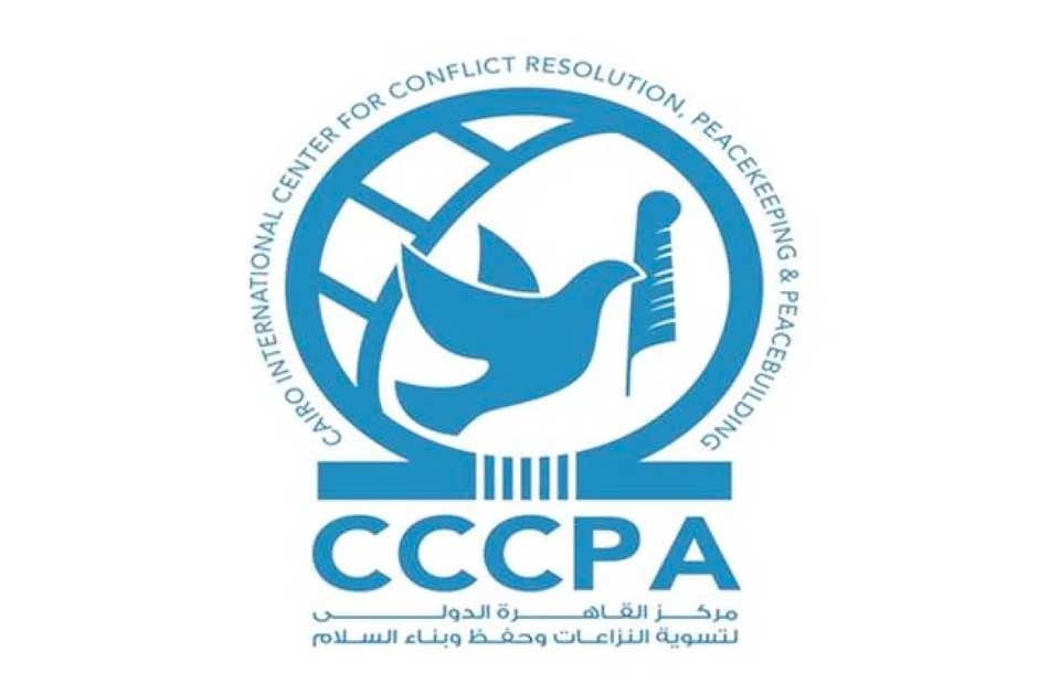 القاهرة لحفظ السلام وإدارة الدبلوماسية العامة بالخارجية ينظمان دورة حول "دور الإعلام في تغطية وتسوية النزاعات " 1 19 2022 638012718791703145 1701708891143