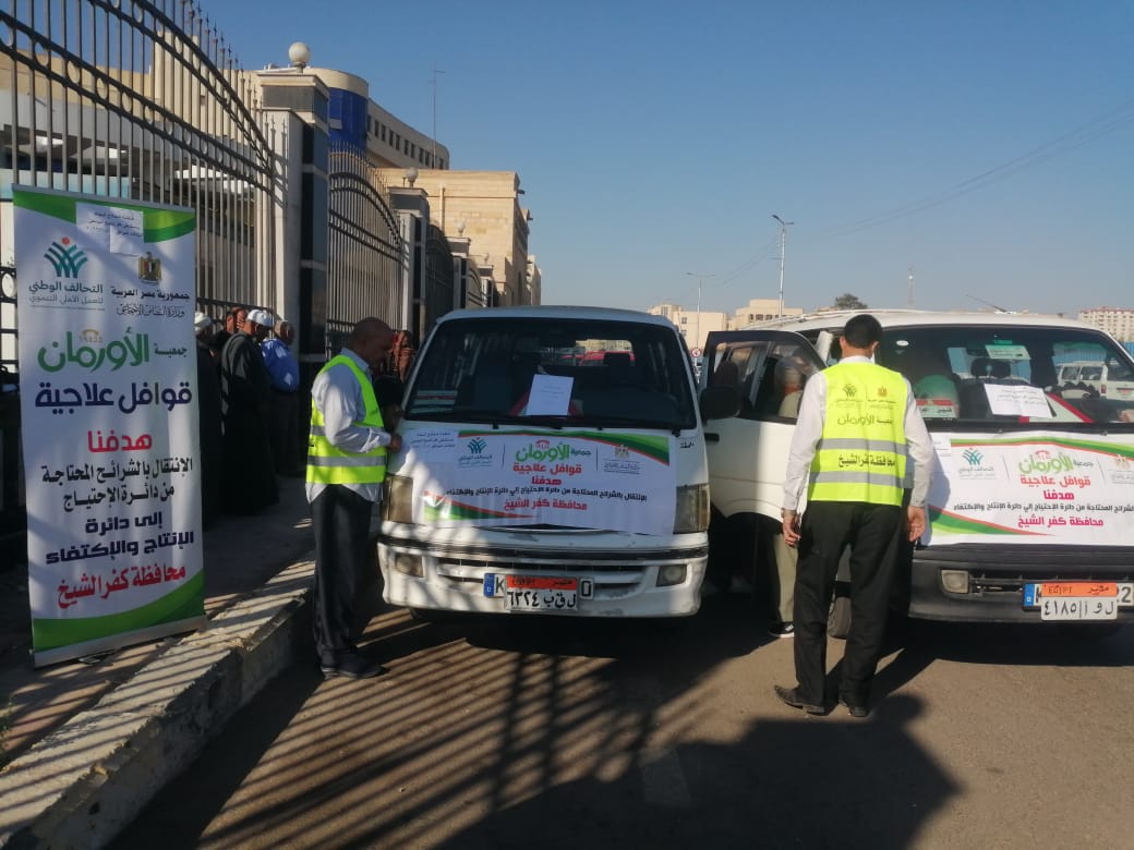 محافظ كفرالشيخ: تقديم خدمات علاجية لـ 965 مواطن ضمن القوافل الطبية المجانية بمركزى الحامول ودسوق 1 19 2022 638016169408775616 8771708285803