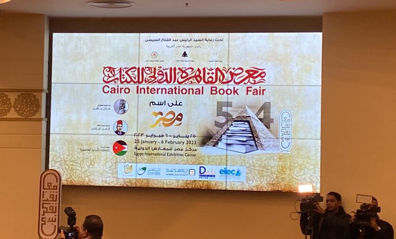 مدير معهد المخطوطات العربية لـ (أ ش أ) : معرض القاهرة الدولي للكتاب رسخ مكانته قبلة رئيسية للثقافة العربية 1 19 2023 638094772014041339 4041706958844