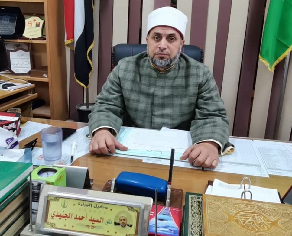 الشرقية: 2870 مشاركا في مسابقة الإمام الأكبر لحفظ القرآن الكريم 1 19 2023 638107058720696848 691707393304