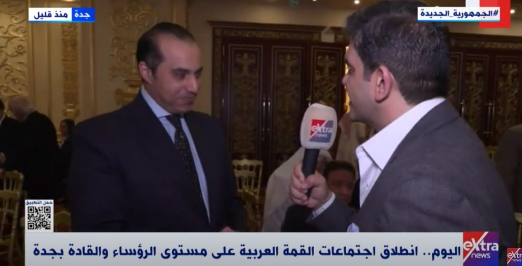 محمود فوزي: هناك اهتمام من الحكومة للالتقاء بأعضاء الحوار الوطني 1 19 2023 638201200688239199 8231708888683