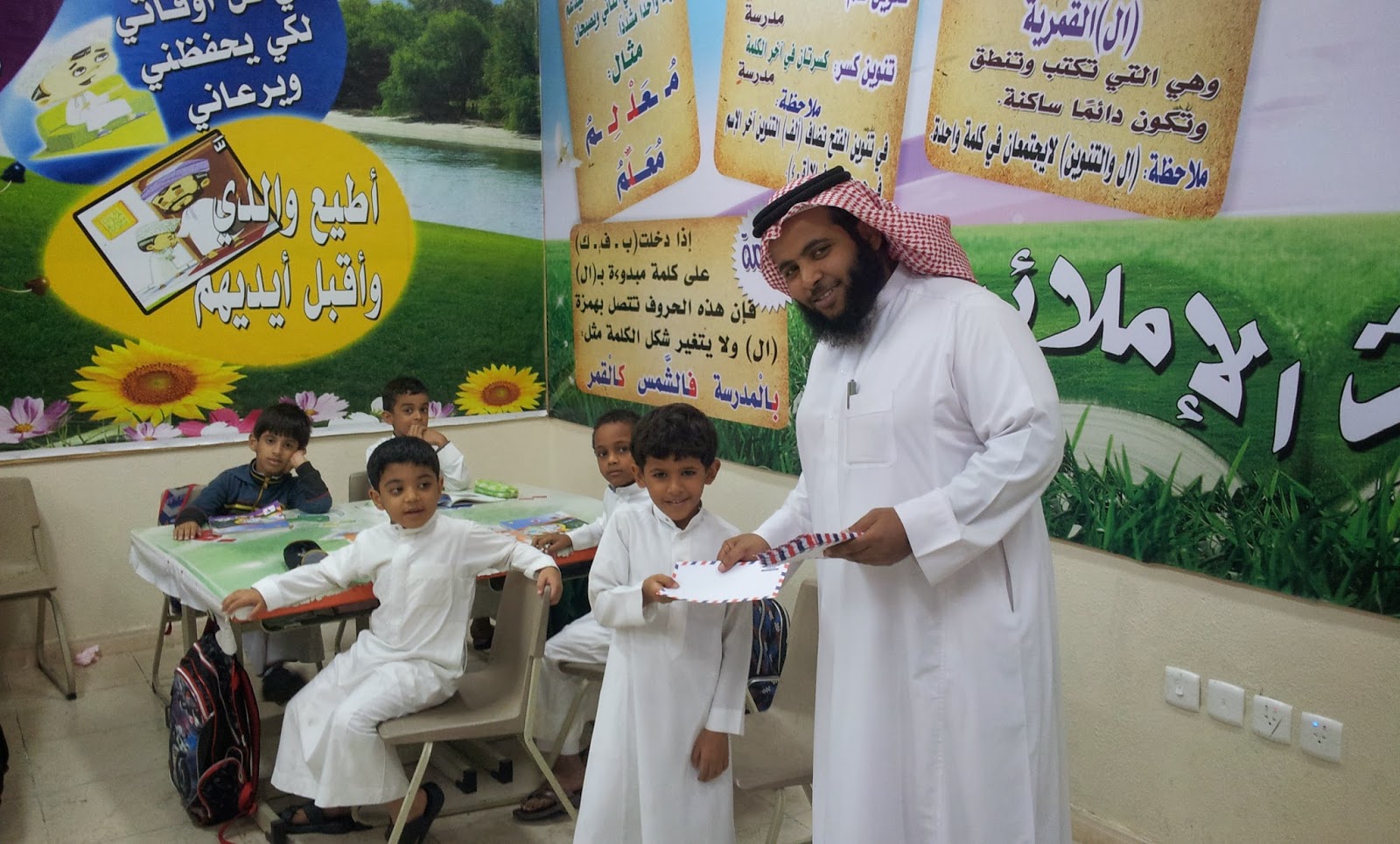 تهنئة للطلاب الفائزين في مسابقة أوائل الطلبة للثانوية العامة بمحافظتي بني سويف وقنا 1 20131114 1159531709146743