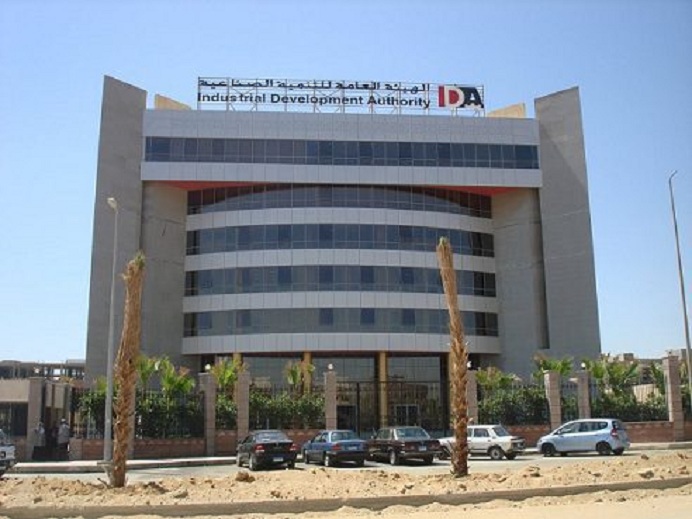 هيئة التنمية الصناعية :٦٠٠ مليون جنيه تكلفة توصيل الغاز الطبيعى إلى 4 مناطق صناعية بقنا وسوهاج 1 20171229091134826 e15902275882491707482044