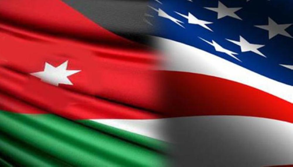 الولايات المتحدة تجدد التزامها بدعم الأردن في سعيه لتحقيق المزيد من الازدهار 1 2017 09 26 11 52 341708241162