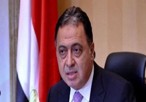 وزير الصحة يتوجه بالشكر للرئيس السيسي ويعلن تفاصيل تحسين أجور أعضاء المهن الطبية 1 2017 5 9 14 41 21 6461707646683