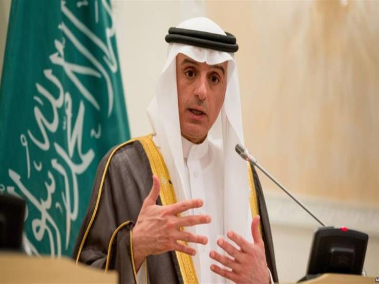 السعودية تدين الهجوم الإرهابي أمام إحدى المحاكم بإسطنبول التركية 1 2018 7 8 19 4 28 1301707242583