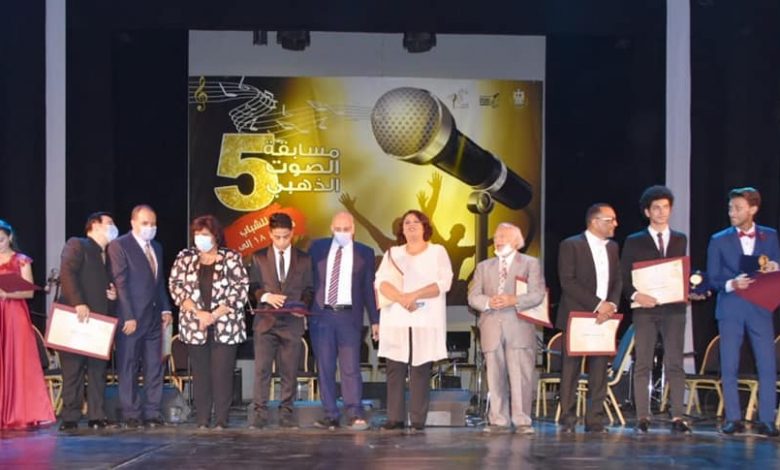 وزيرة الثقافة تسلم جوائز الدورة الخامسة والخمسين... إضافة أولى وأخيرة 1 2020 637337783806090617 6091707213663
