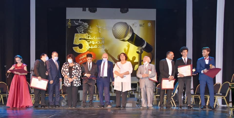 وزيرة الثقافة تسلم جوائز الدورة الخامسة والخمسين... إضافة أولى وأخيرة 1 2020 637337783806090617 6091707213663