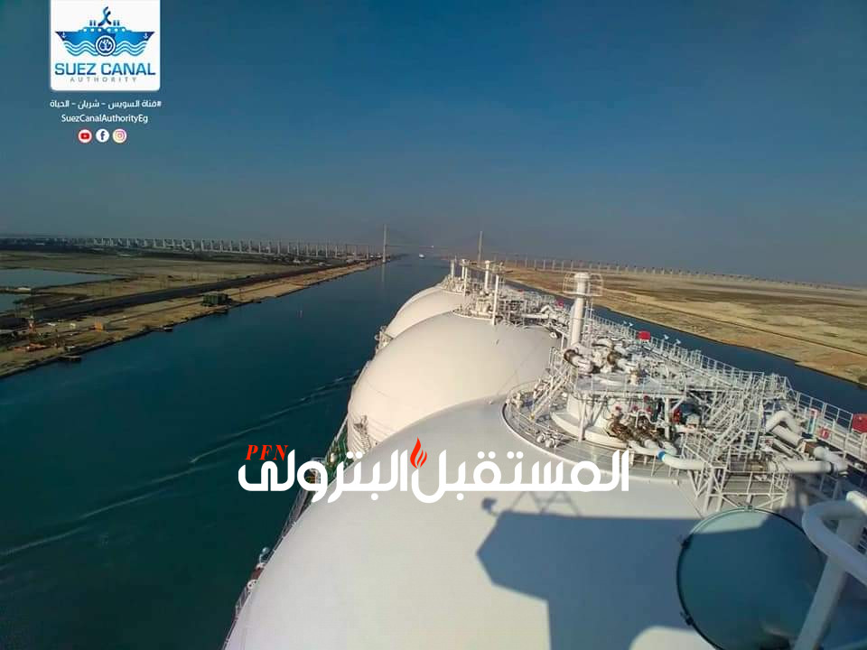 الكونغو تدشن أول ناقلة للغاز الطبيعي المسال لتمهيد الطريق أمام طموح الصادرات 1 20201129180901493421709051523