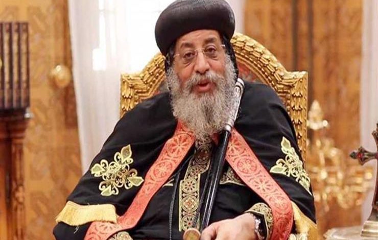 البابا تواضروس يفتتح مبنى "منارة العالم" بالكاتدرائية المرقسية بالعباسية 1 2020 11 4 1 14 26 4011706794083