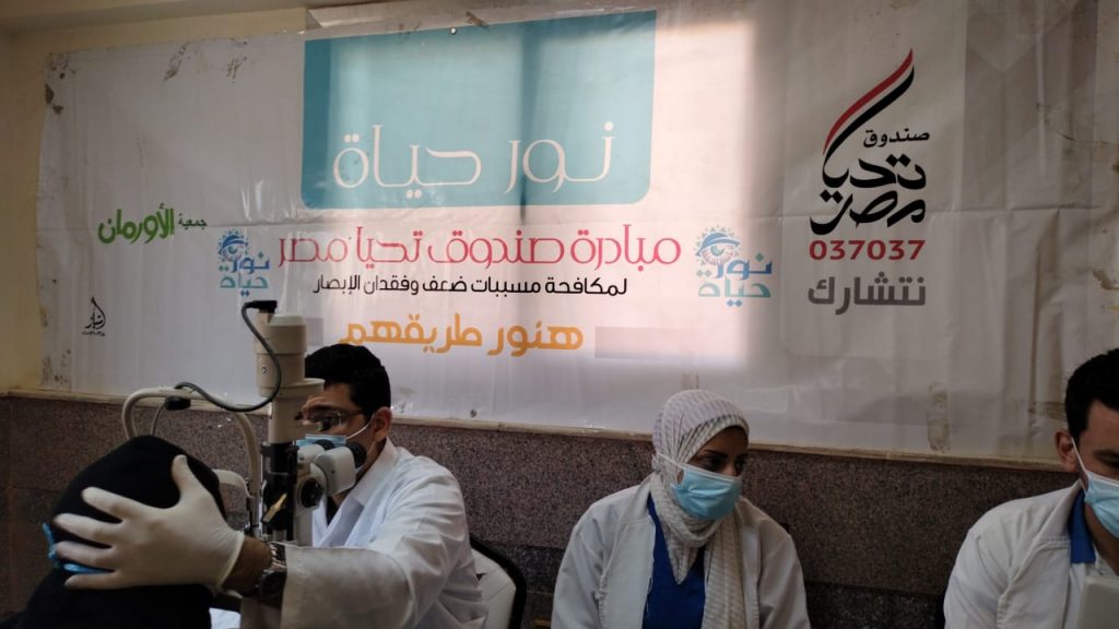 "تضامن بني سويف": إجراء 12 ألف جراحة عيون و4 آلاف عملية قلب للفئات الأولى بالرعاية 1 2021 637677357098903850 8901707218523