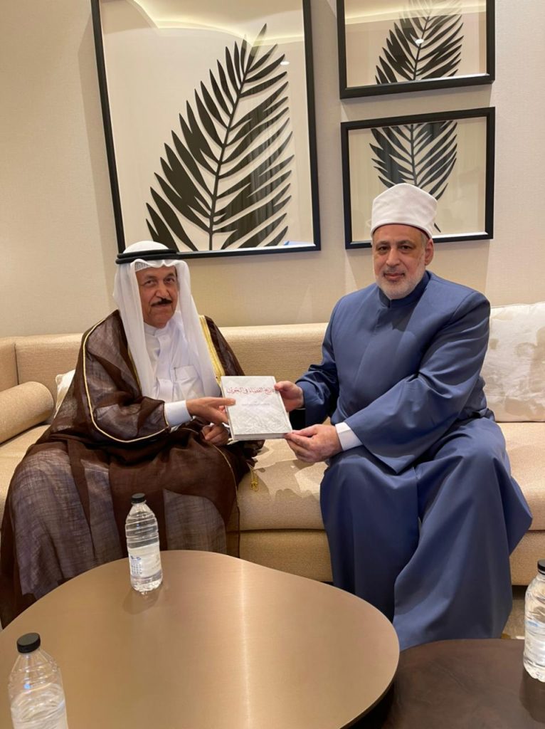 رئيس المجلس الأعلى للشؤون الإسلامية بالبحرين يشيد بدور الأزهر الشريف في نشر السماحة والوسطية 1 2021 11 17 17 8 0 2931707556384