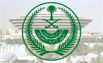 الداخلية السعودية: ضبط 17 ألفا و896 مخالفا لأنظمة الإقامة والعمل خلال أسبوع 1 2022 637893605699876717 9871706961543
