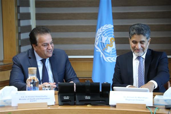 وزير الصحة يؤكد أهمية وضع خطة عمل مشتركة مع منظمة الصحة العالمية للتعامل مع الأزمات الصحية 1 2022 637994625570639277 631708519204