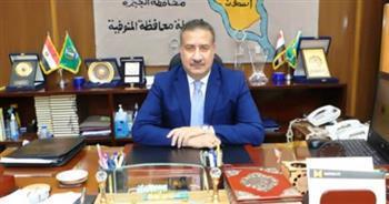 محافظ المنوفية:انتهاء المرحلة الأولى من الموجة 22 وإزالة لـ 396 حالة تعد بالمحافظة 1 2022 638014398773081965 3081708171144