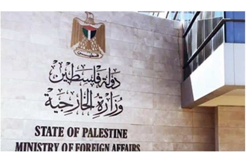 "الخارجية الفلسطينية" تحمّل الحكومة الإسرائيلية المسؤولية الكاملة والمباشرة عن جرائم وإرهاب المستوطنين 1 20220718 1658157211 346 large1708508583