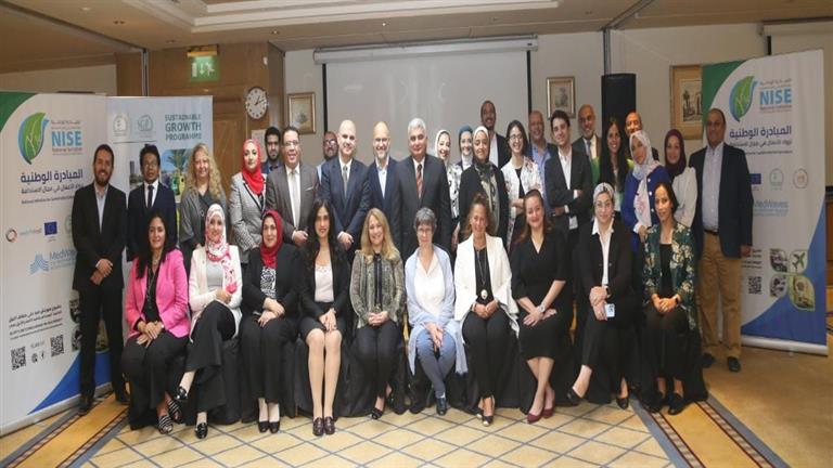 "البيئة" و"سيدارى" يعقدان اجتماع المائدة المستديرة حول تداعيات حوكمة إنتاج واستهلاك البلاستيك 1 2022 10 11 17 37 26 2531707912785
