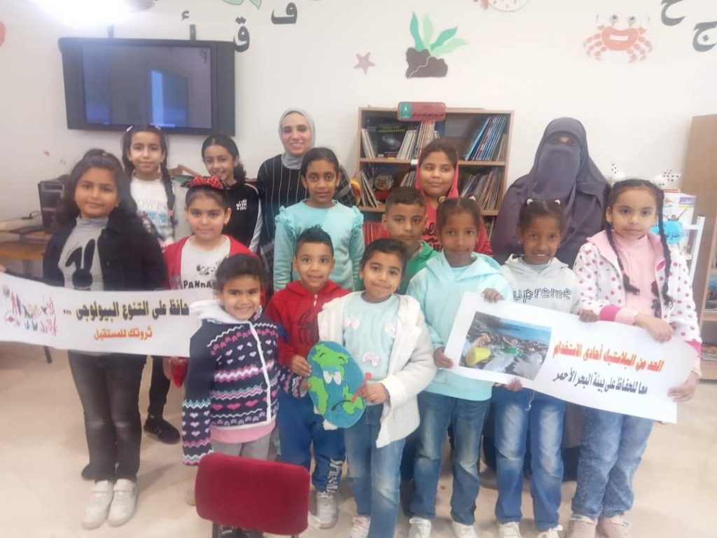 الاتحاد النوعي للبيئة بأسوان ينظم ندوة حول أضرار البلاستيك وحيد الاستخدام 1 2023 638096485754458589 4451706773083