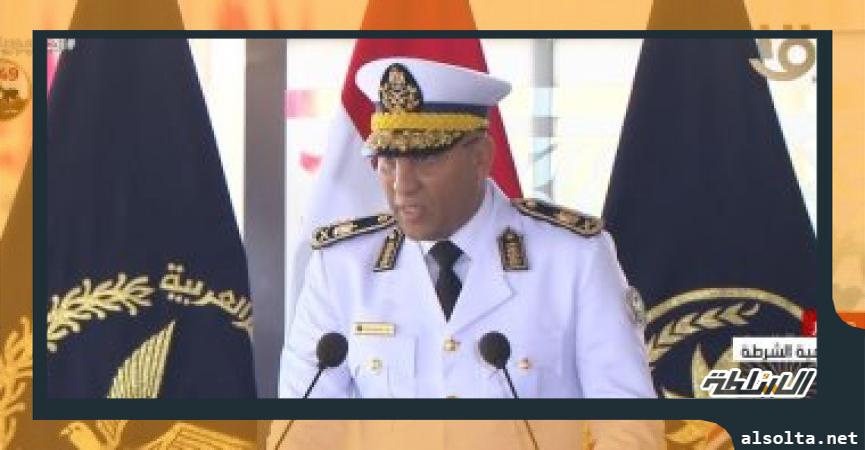 رئيس أكاديمية الشرطة: نواكب تطورات التكنولوجيا لإرساء دعائم الجمهورية الجديدة 1 218370 W1709108523