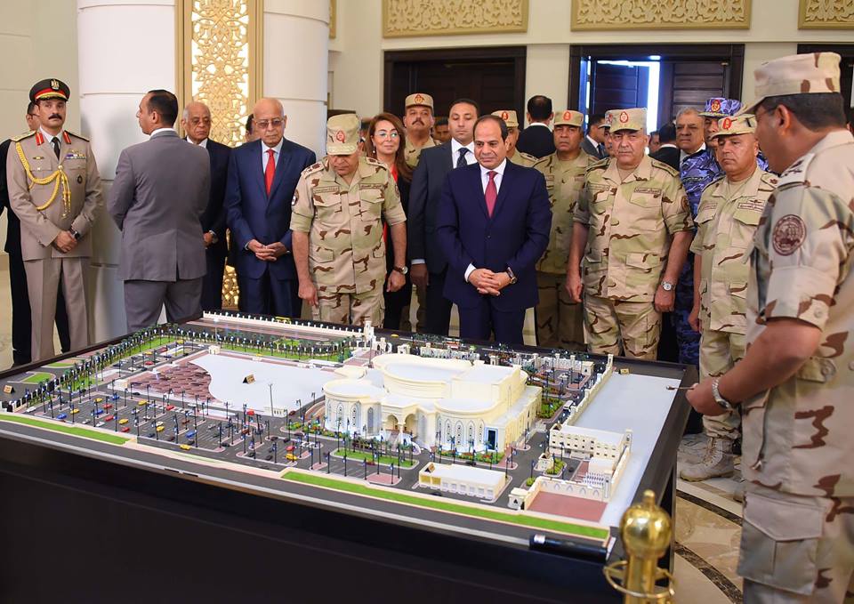 الرئيس السيسي يصل إلى مركز المنارة للمؤتمرات لافتتاح فعاليات مؤتمر ومعرض (ايجبس 2024) 1 22310563 283475848838469 7889585102405434367 n1708329905