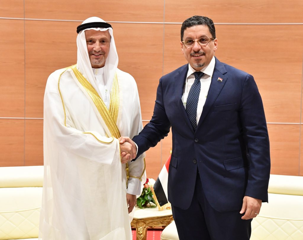 أحمد عوض بن مبارك يؤدي اليمين الدستورية رئيسا لوزراء اليمن 1 25213482 8e38 4dd2 b60e aebdf25bd22f1707386765