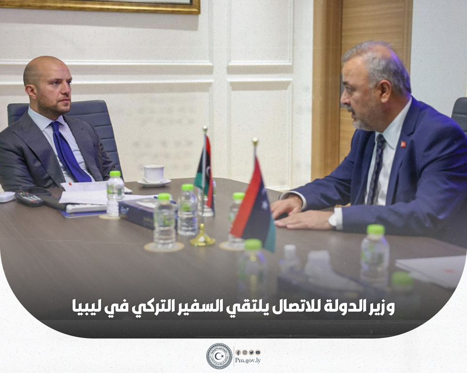 دورة استثنائية للمؤتمر الإسلامي لوزراء الإعلام بتركيا لبحث الاعتداءات الإسرائيلية السبت المقبل 1 2564231708418825