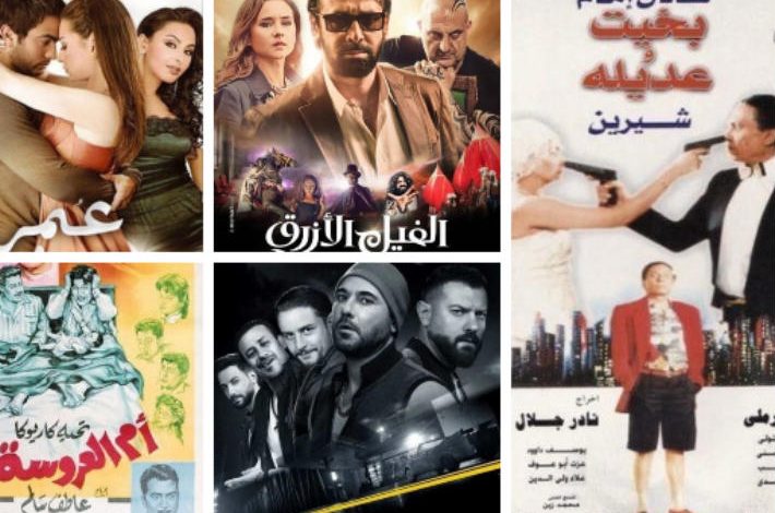 4 افلام مصرية فى مهرجان بغداد السينمائي 1 265928 01707490143