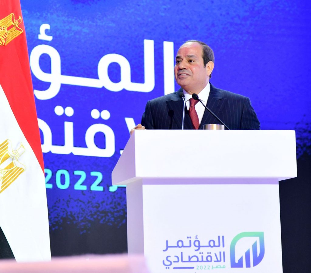 صحف القاهرة تبرز مباحثات الرئيس السيسي مع رئيسي وزراء قطر والمخابرات الأمريكية 1 307429775 515889643403174 2495457960397126914 n1707894008