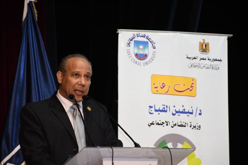 جامعة قناة السويس: توزيع أجهزة "لاب توب" لطلاب الجامعة من ذوي الهمم 1 319735307 2172962202882685 7546951049209626532 n1708447086