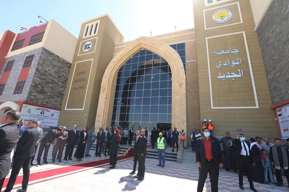 وزير الإسكان ومحافظ الوادى الجديد يفتتحان سكن الطلاب والطالبات بجامعة الوادي الجديد وكلية البنات الأزهرية 1 32 4 21708257844