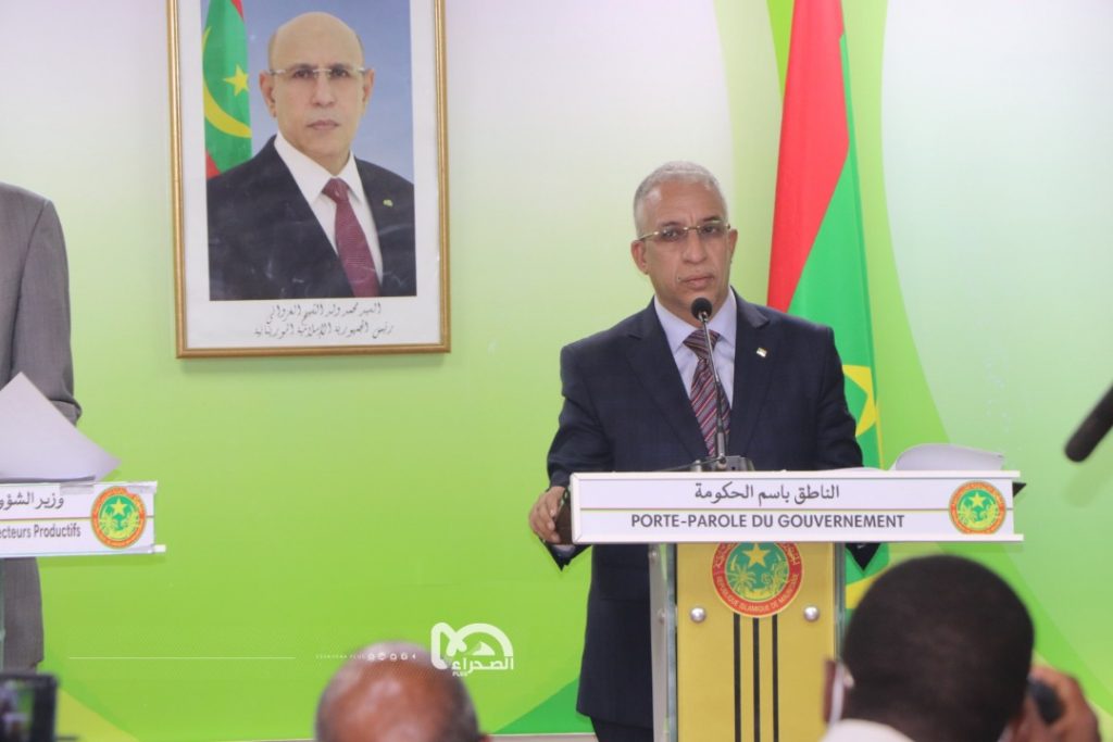 الحكومة الموريتانية: موريتانيا لن تكون بلد توطين للمهاجرين 1 352DFA49 56D4 4912 8897 A3ACF27636C11709158083