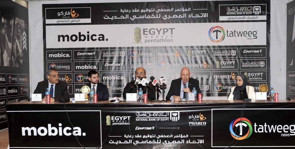 اتحاد الخماسي الحديث يوقع عقدا مع احدي شركات الوجبات الجاهزة لرعاية أبطاله بكأس العالم بالقاهرة 1 3742A36A 8973 45C9 8B63 9667F61C1EE1 scaled1708002663